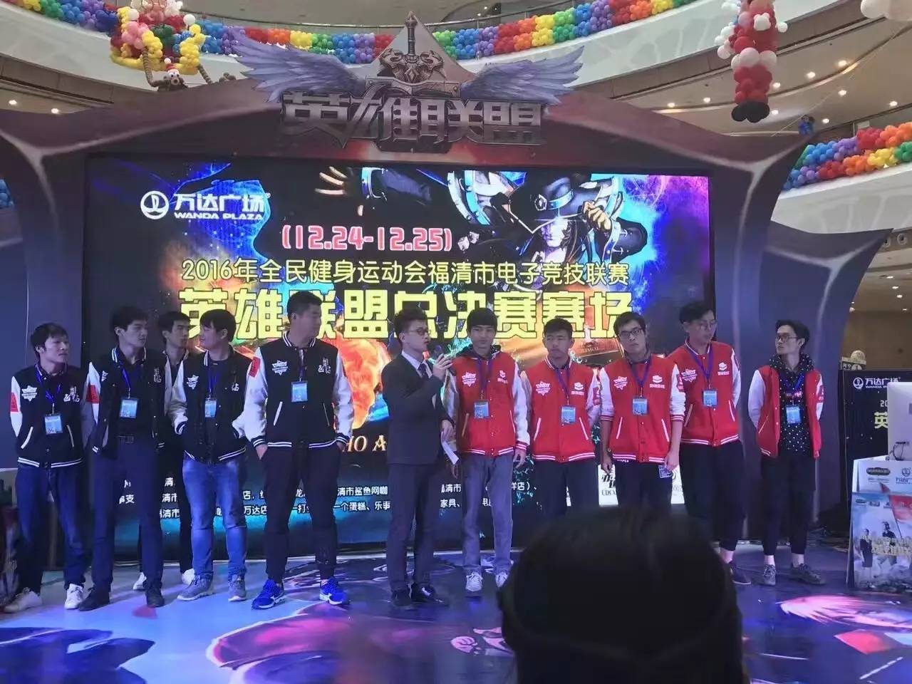  城市电竞联赛启动，草根战队迎来逐梦舞台机遇