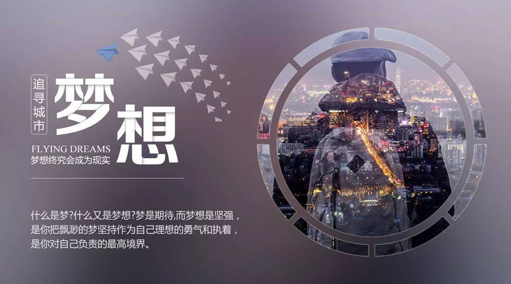  逆风翻盘绝境反击，电竞精神激励人心