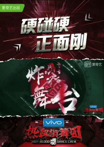 电竞豪门巅峰对决点燃热血激情 电竞豪门巅峰对决点燃热血激情