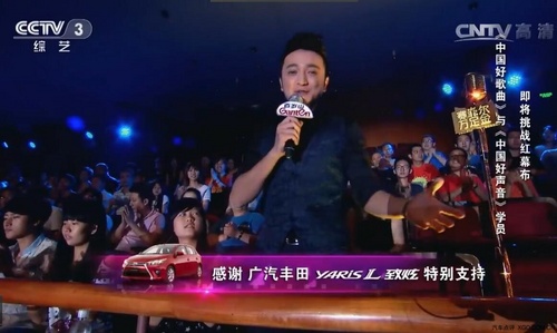  电竞纪录片热播中，幕后故事感动众人