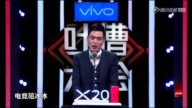 电竞解说名嘴云集,激情点评点燃全场 电竞解说名嘴云集,激情点评点燃全场