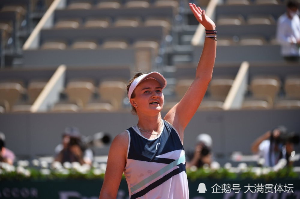  克雷吉茨科娃法网黑马一黑到底