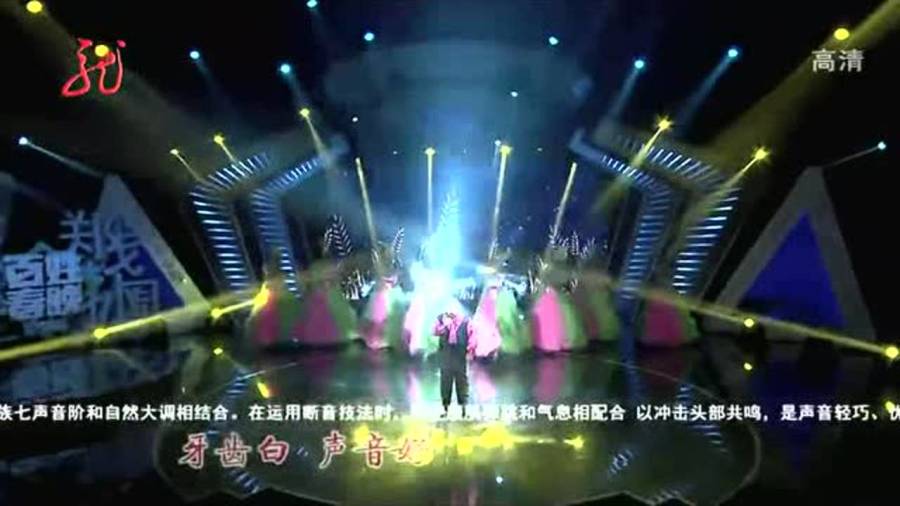  保利尼切削旋转惊艳全场制造麻烦