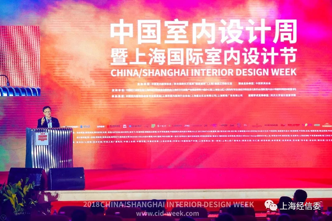  电竞国际邀请赛促进文化交流融合