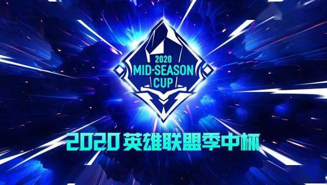  跨赛区鏖战成就电竞史上新篇章