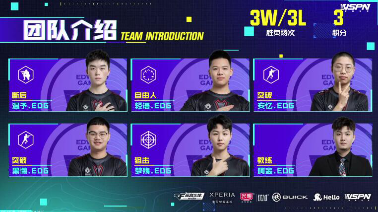  金靴之争进入白热化，射手榜前三胶着