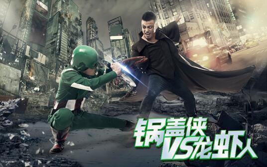  电竞双雄争霸上演史诗级较量