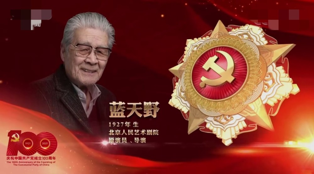  队长袖标激励前行，逆境中展现领袖范