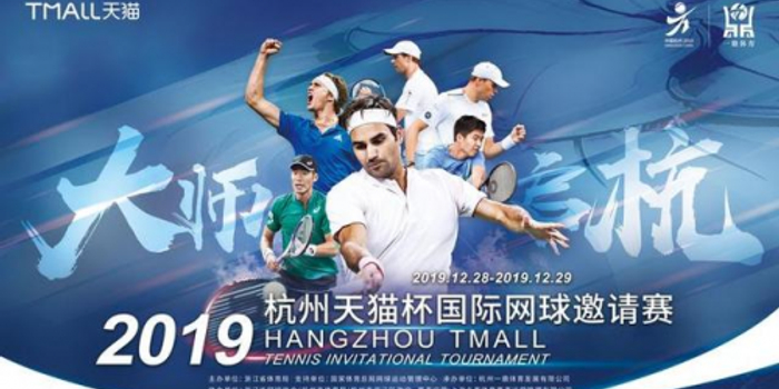  双打组合默契十足，携手斩获大满贯冠军