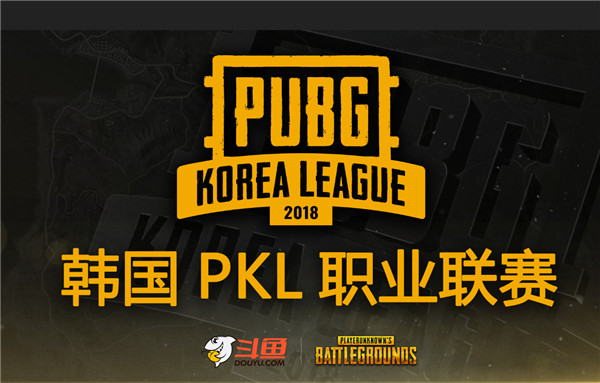 国际邀请赛战火重燃,各国豪强争夺荣耀 国际邀请赛战火重燃,各国豪强争夺荣耀