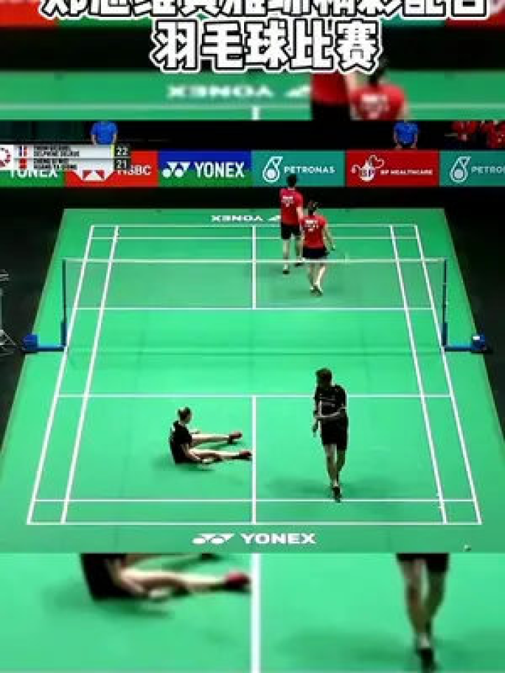  双星连线配合默契引领进攻狂潮